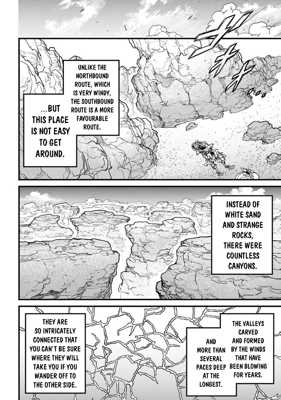 Yakudatazu Skill ni Jinsei o Sosogikomi 25-nen, Imasara Saikyou no Boukentan Midori Kashi no Akira chapter 43 page 9