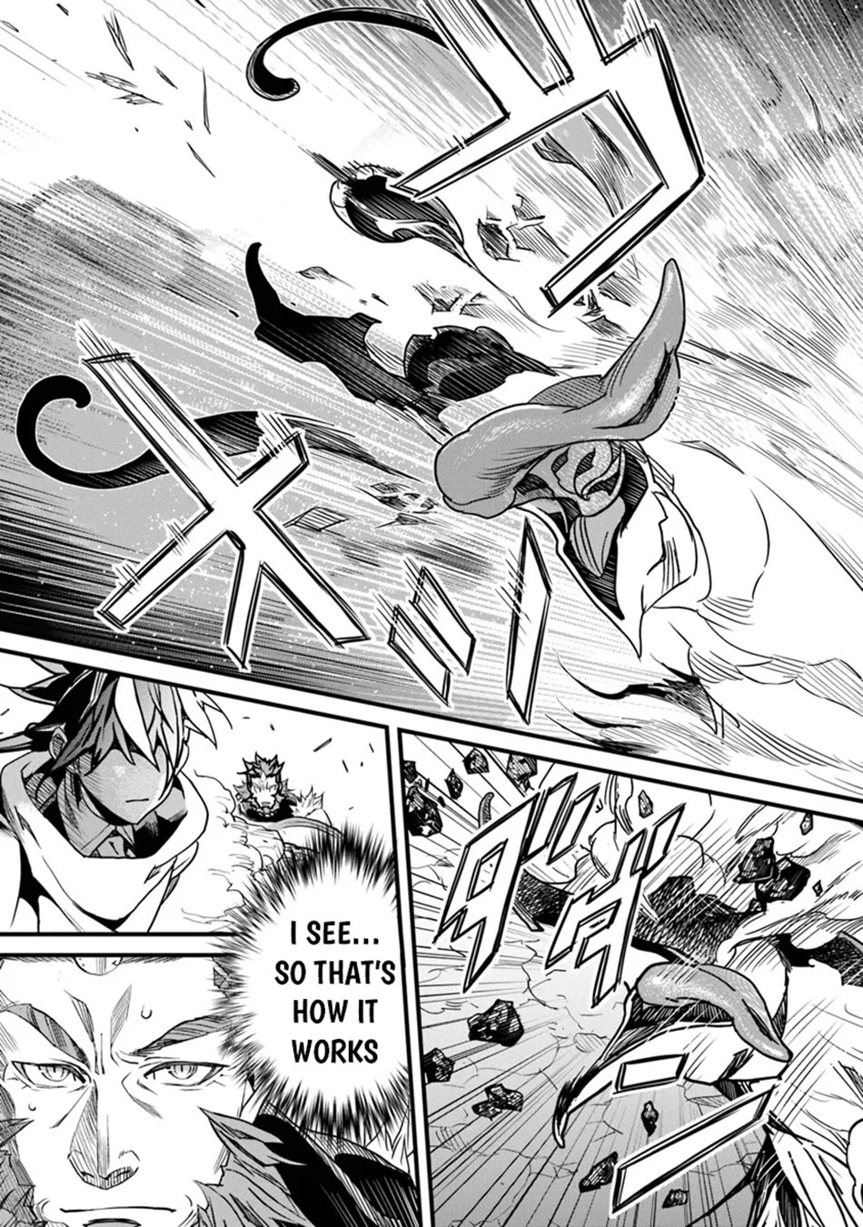 Yakudatazu Skill ni Jinsei o Sosogikomi 25-nen, Imasara Saikyou no Boukentan Midori Kashi no Akira chapter 44 page 12