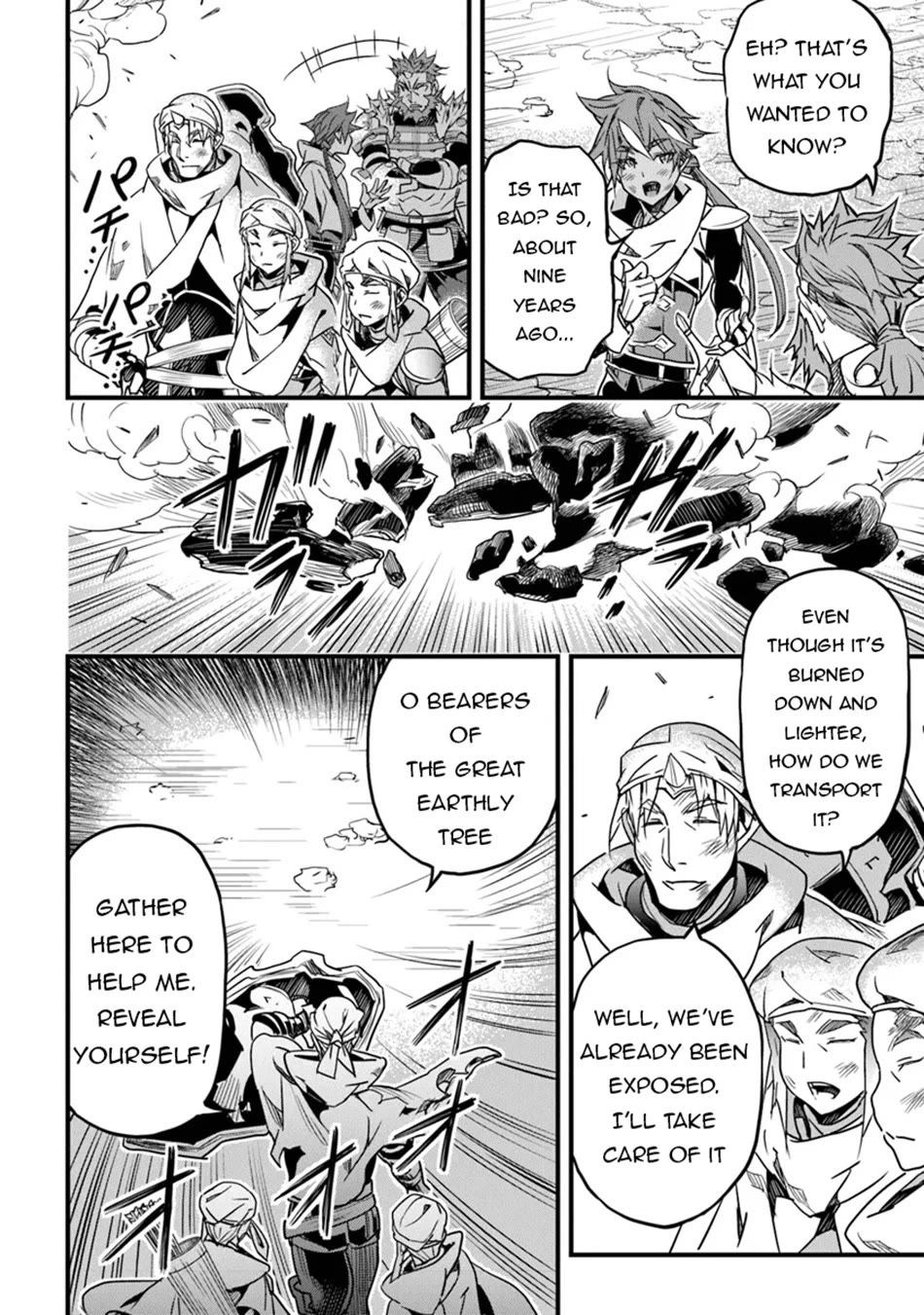 Yakudatazu Skill ni Jinsei o Sosogikomi 25-nen, Imasara Saikyou no Boukentan Midori Kashi no Akira chapter 44 page 17