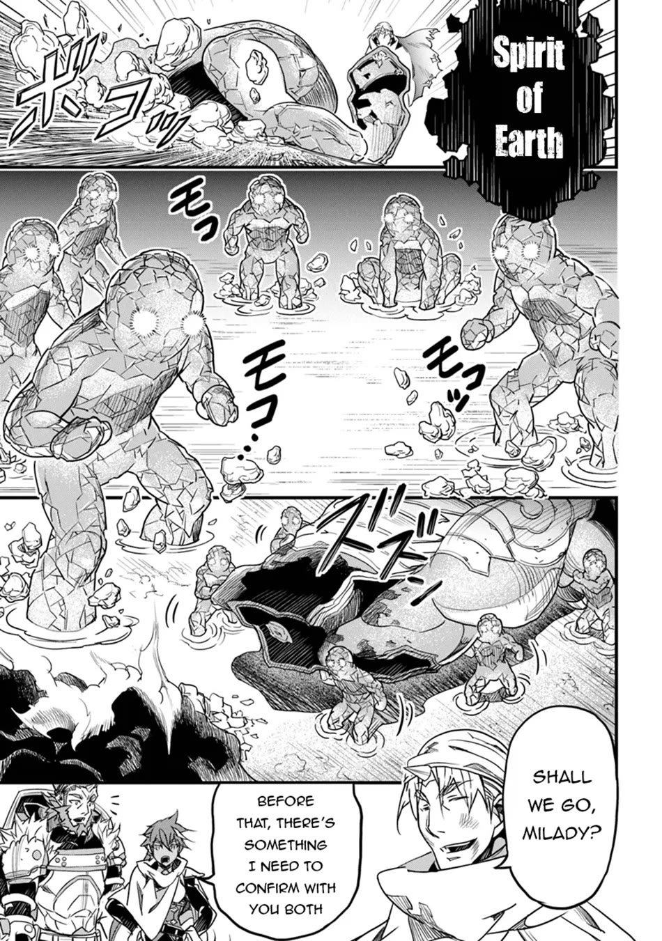 Yakudatazu Skill ni Jinsei o Sosogikomi 25-nen, Imasara Saikyou no Boukentan Midori Kashi no Akira chapter 44 page 18