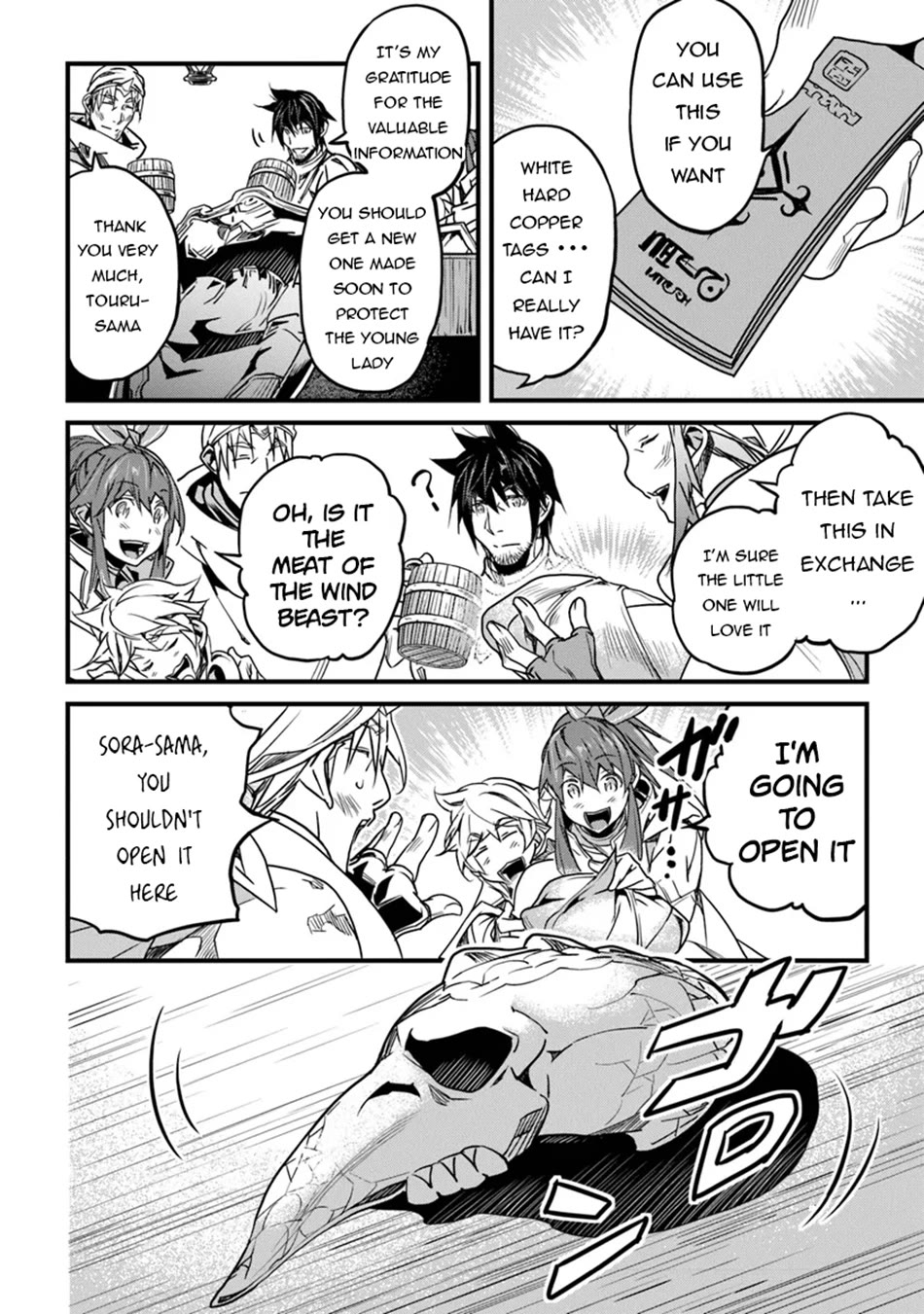 Yakudatazu Skill ni Jinsei o Sosogikomi 25-nen, Imasara Saikyou no Boukentan Midori Kashi no Akira chapter 44 page 21