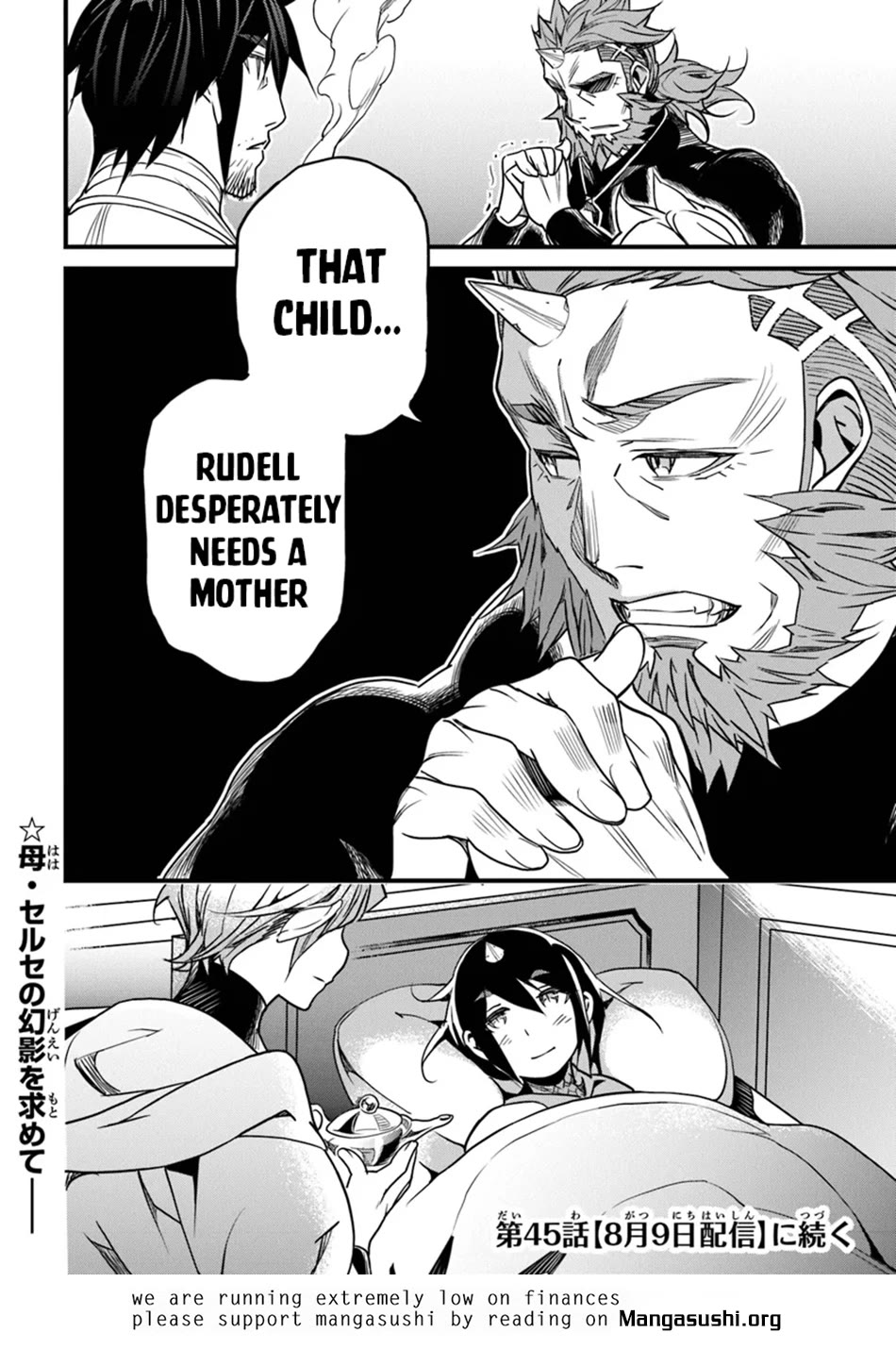 Yakudatazu Skill ni Jinsei o Sosogikomi 25-nen, Imasara Saikyou no Boukentan Midori Kashi no Akira chapter 44 page 39