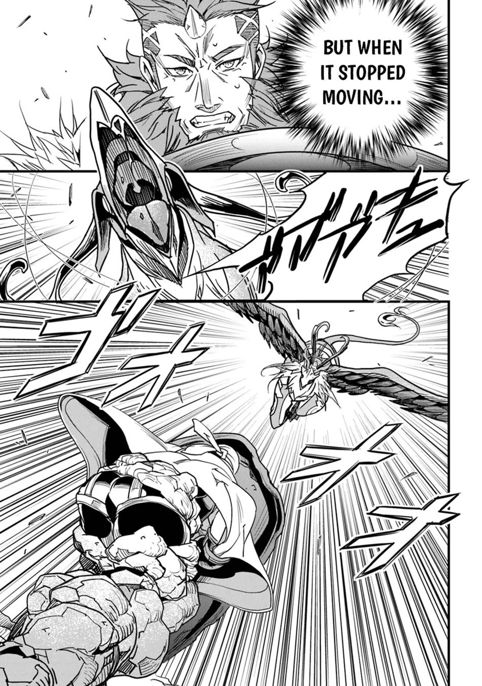 Yakudatazu Skill ni Jinsei o Sosogikomi 25-nen, Imasara Saikyou no Boukentan Midori Kashi no Akira chapter 44 page 4