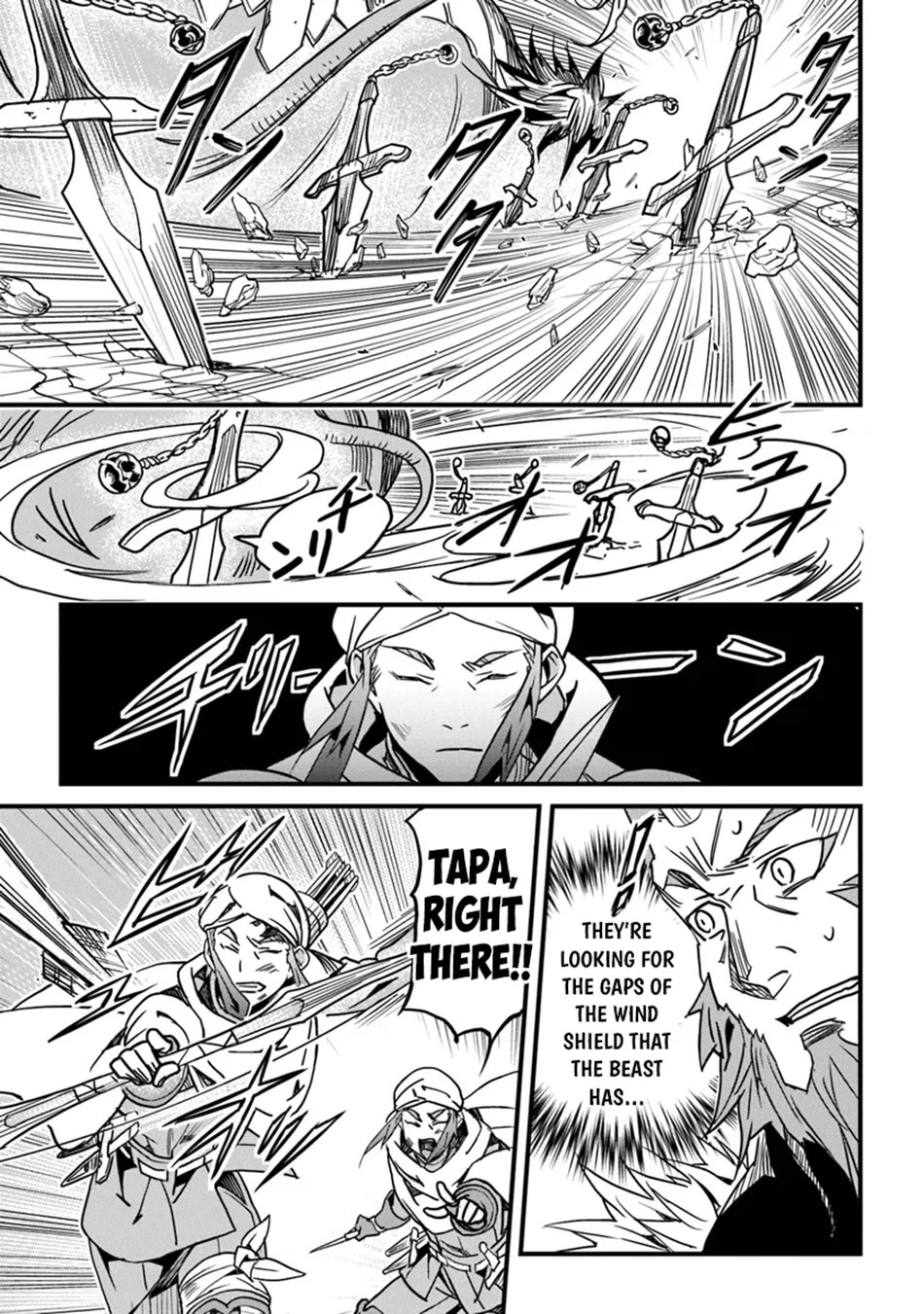 Yakudatazu Skill ni Jinsei o Sosogikomi 25-nen, Imasara Saikyou no Boukentan Midori Kashi no Akira chapter 44 page 6