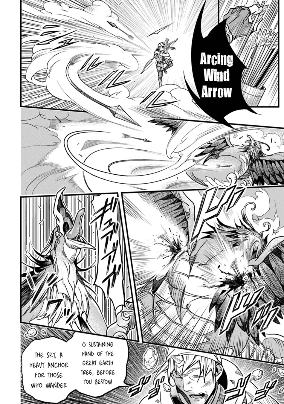 Yakudatazu Skill ni Jinsei o Sosogikomi 25-nen, Imasara Saikyou no Boukentan Midori Kashi no Akira chapter 44 page 7