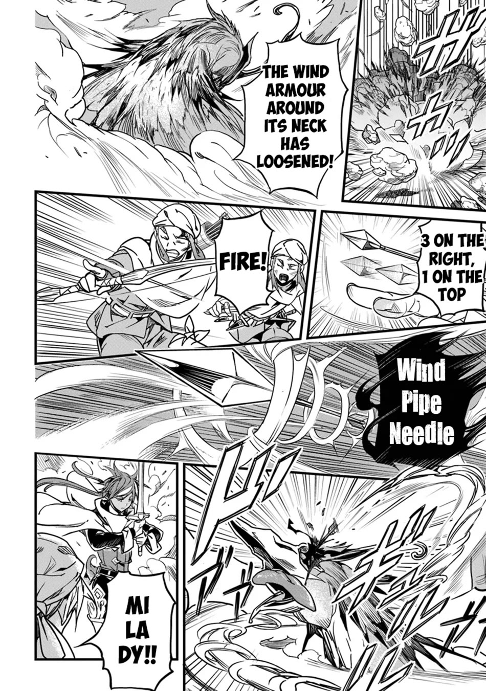 Yakudatazu Skill ni Jinsei o Sosogikomi 25-nen, Imasara Saikyou no Boukentan Midori Kashi no Akira chapter 44 page 9