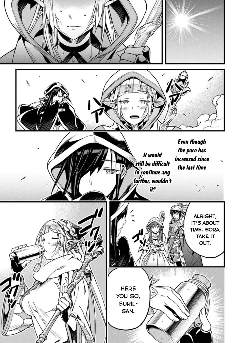 Yakudatazu Skill ni Jinsei o Sosogikomi 25-nen, Imasara Saikyou no Boukentan Midori Kashi no Akira chapter 45 page 10