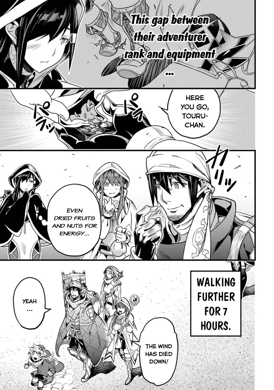 Yakudatazu Skill ni Jinsei o Sosogikomi 25-nen, Imasara Saikyou no Boukentan Midori Kashi no Akira chapter 45 page 12