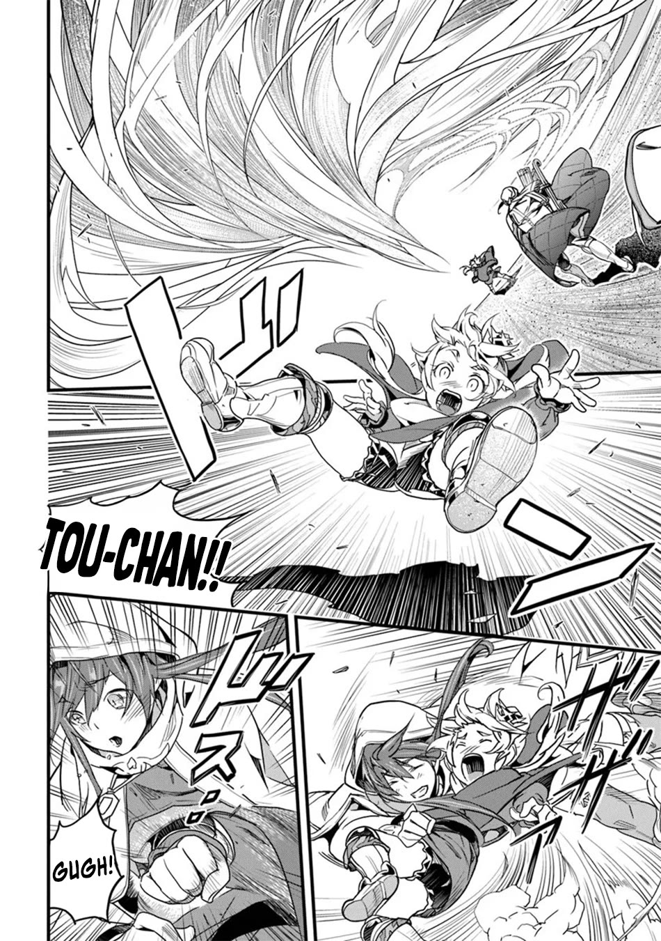 Yakudatazu Skill ni Jinsei o Sosogikomi 25-nen, Imasara Saikyou no Boukentan Midori Kashi no Akira chapter 45 page 15