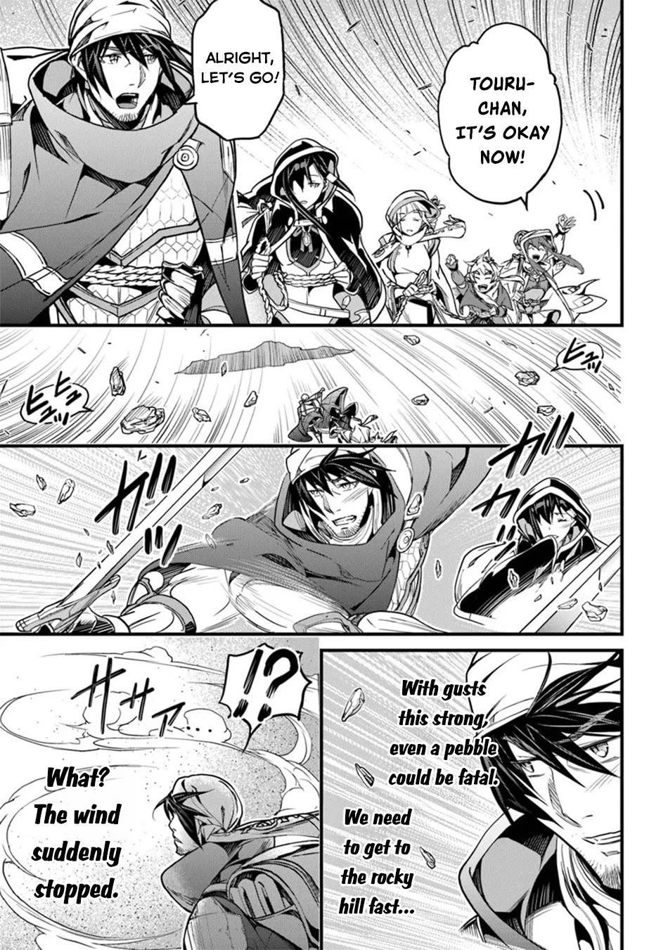 Yakudatazu Skill ni Jinsei o Sosogikomi 25-nen, Imasara Saikyou no Boukentan Midori Kashi no Akira chapter 45 page 18