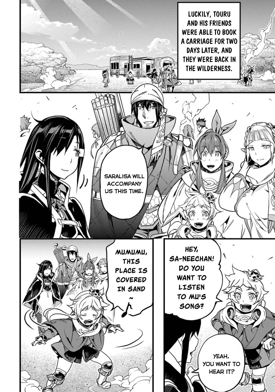 Yakudatazu Skill ni Jinsei o Sosogikomi 25-nen, Imasara Saikyou no Boukentan Midori Kashi no Akira chapter 45 page 5