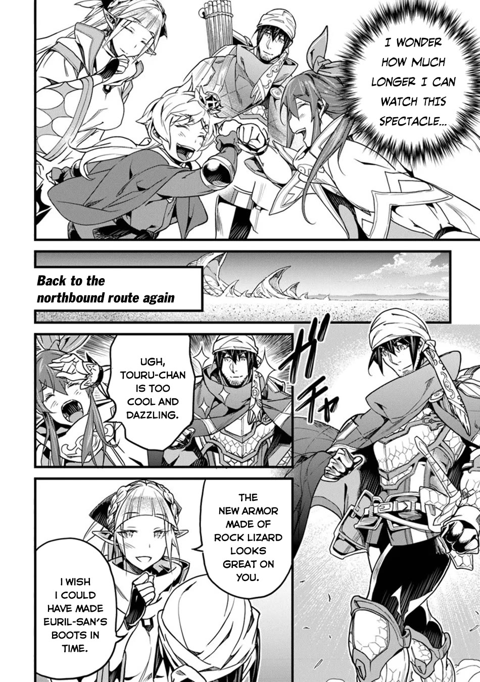 Yakudatazu Skill ni Jinsei o Sosogikomi 25-nen, Imasara Saikyou no Boukentan Midori Kashi no Akira chapter 45 page 7