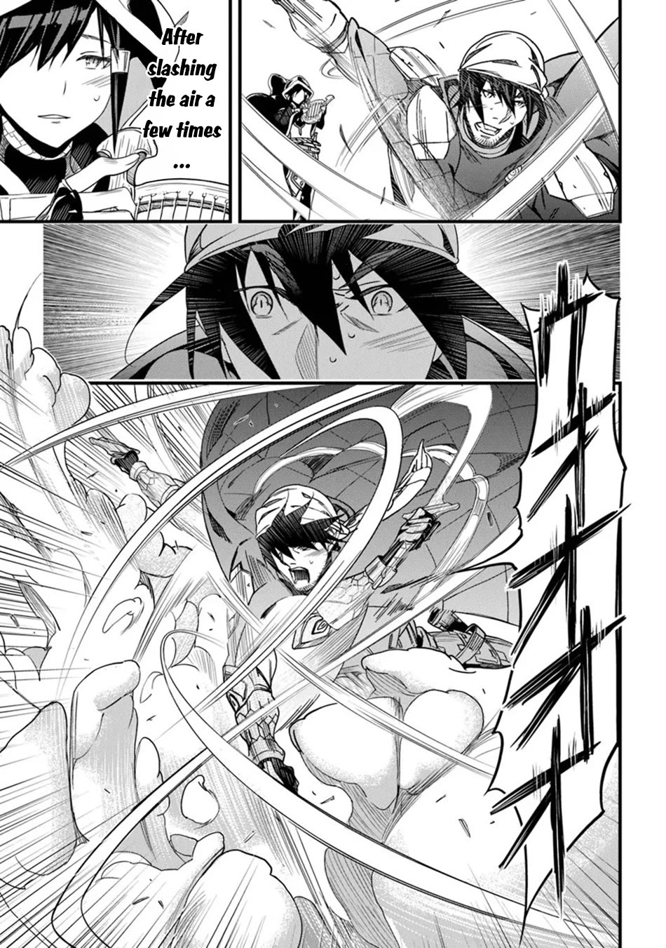 Yakudatazu Skill ni Jinsei o Sosogikomi 25-nen, Imasara Saikyou no Boukentan Midori Kashi no Akira chapter 46 page 12