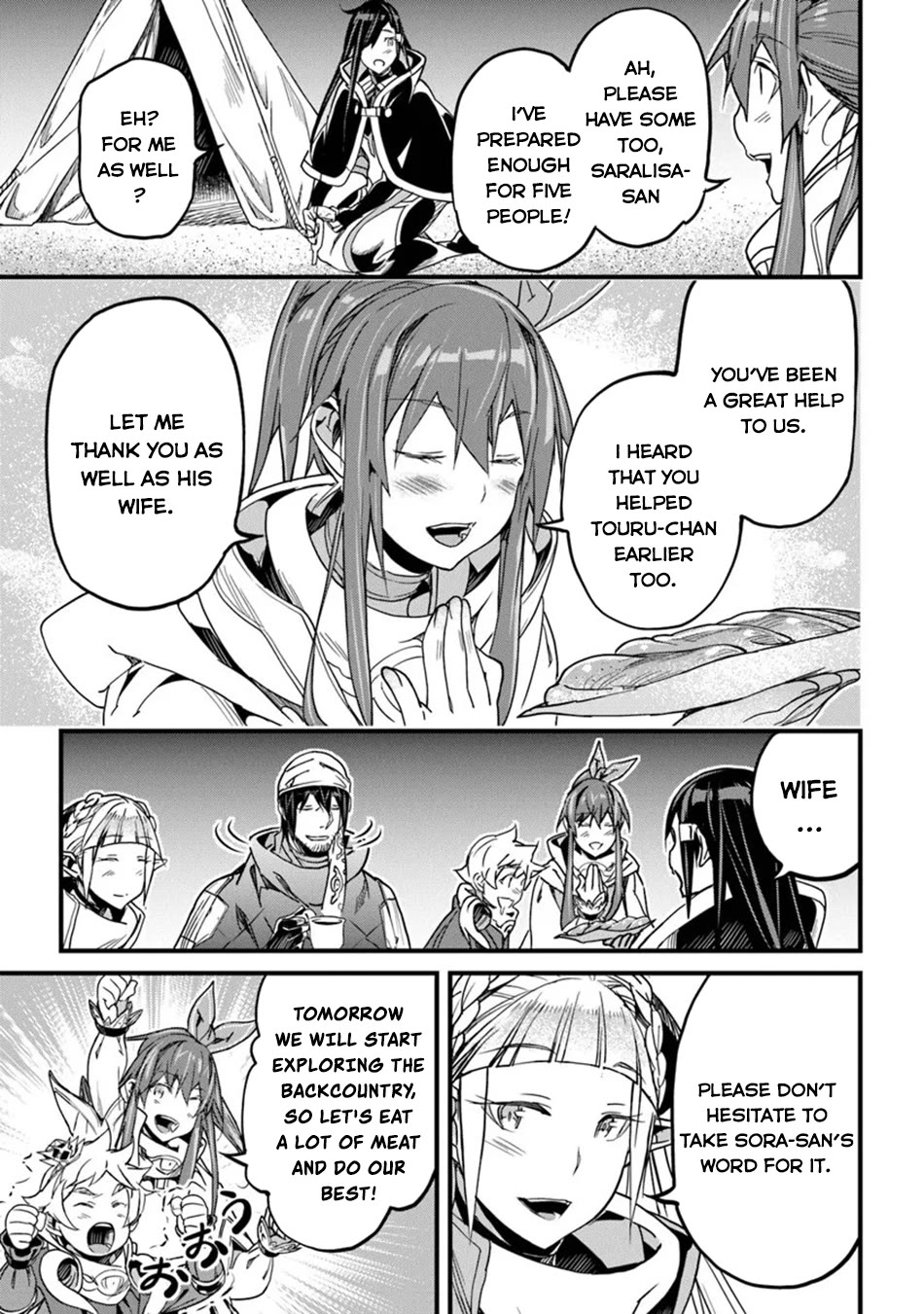 Yakudatazu Skill ni Jinsei o Sosogikomi 25-nen, Imasara Saikyou no Boukentan Midori Kashi no Akira chapter 46 page 27