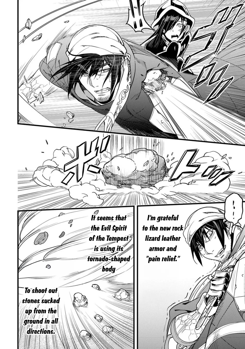 Yakudatazu Skill ni Jinsei o Sosogikomi 25-nen, Imasara Saikyou no Boukentan Midori Kashi no Akira chapter 46 page 3