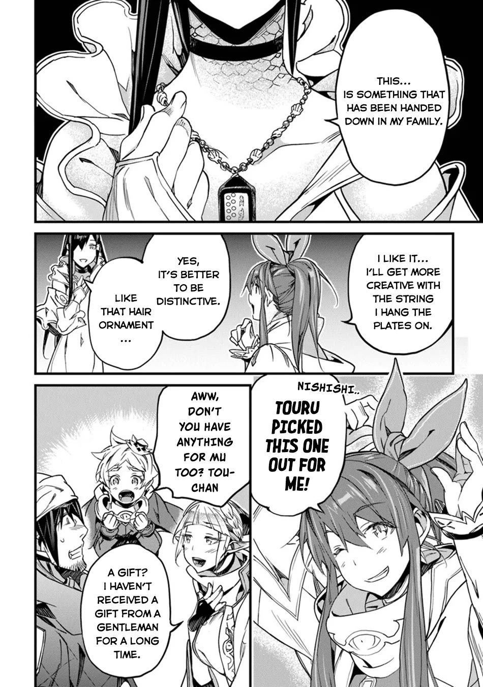 Yakudatazu Skill ni Jinsei o Sosogikomi 25-nen, Imasara Saikyou no Boukentan Midori Kashi no Akira chapter 46 page 32