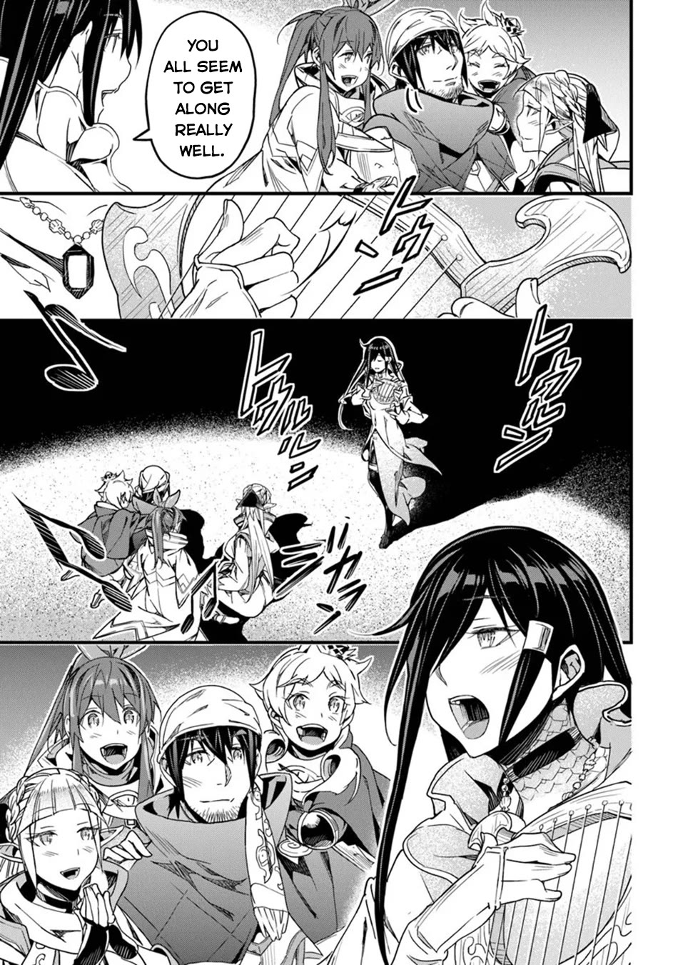 Yakudatazu Skill ni Jinsei o Sosogikomi 25-nen, Imasara Saikyou no Boukentan Midori Kashi no Akira chapter 46 page 33