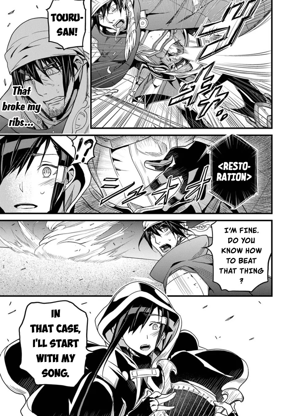 Yakudatazu Skill ni Jinsei o Sosogikomi 25-nen, Imasara Saikyou no Boukentan Midori Kashi no Akira chapter 46 page 6