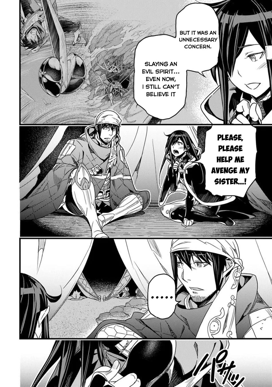 Yakudatazu Skill ni Jinsei o Sosogikomi 25-nen, Imasara Saikyou no Boukentan Midori Kashi no Akira chapter 47 page 11