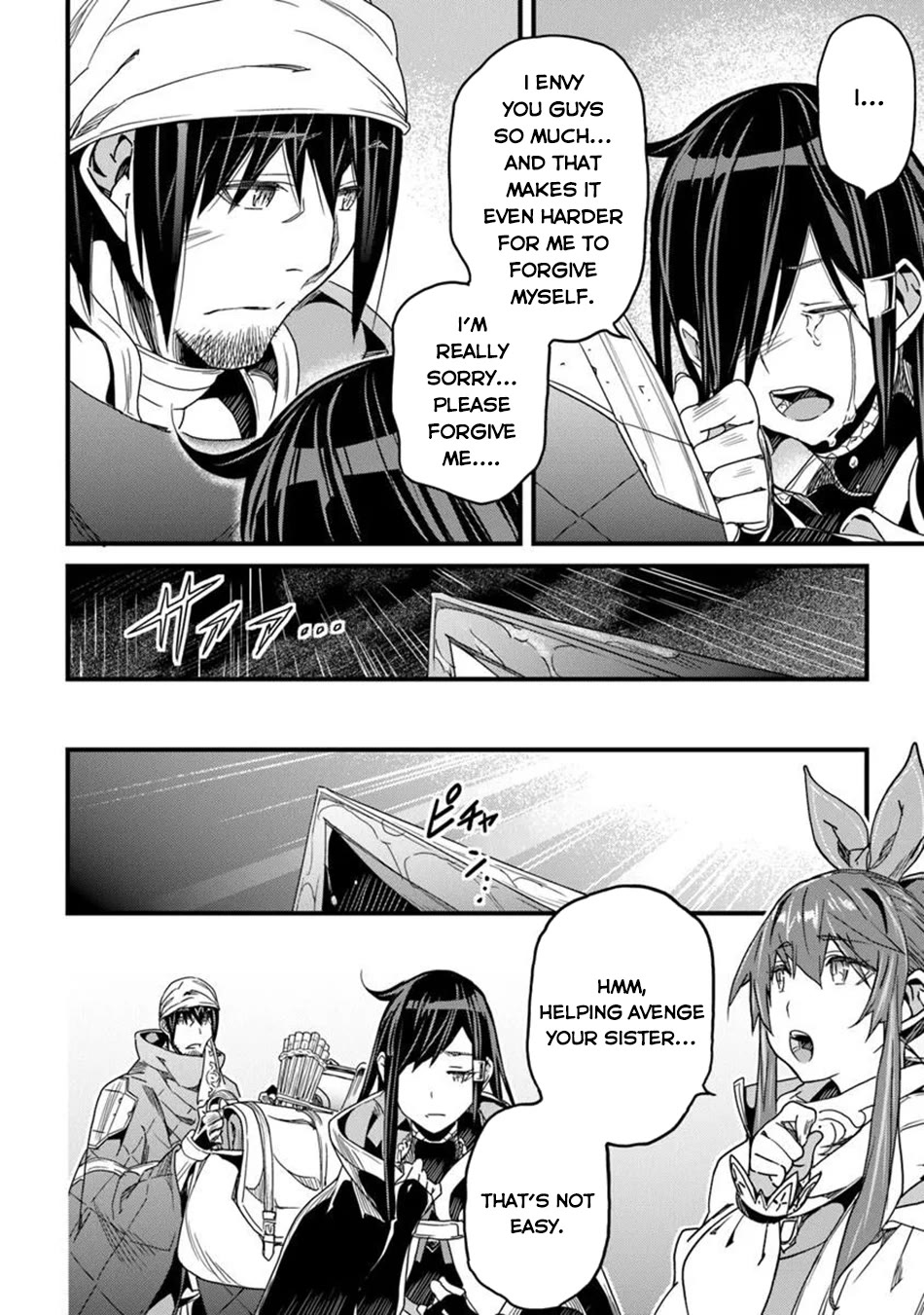 Yakudatazu Skill ni Jinsei o Sosogikomi 25-nen, Imasara Saikyou no Boukentan Midori Kashi no Akira chapter 47 page 15