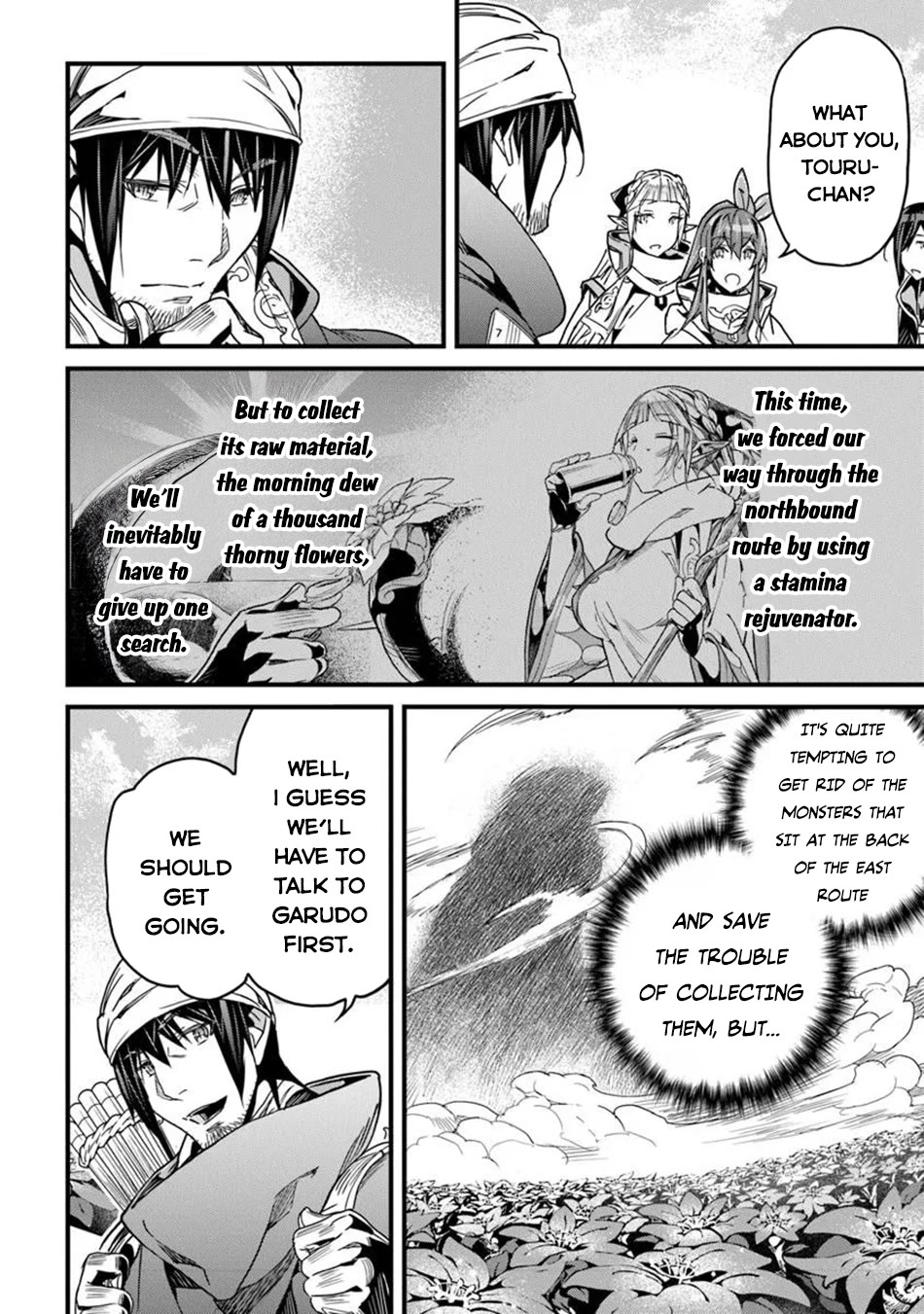 Yakudatazu Skill ni Jinsei o Sosogikomi 25-nen, Imasara Saikyou no Boukentan Midori Kashi no Akira chapter 47 page 17