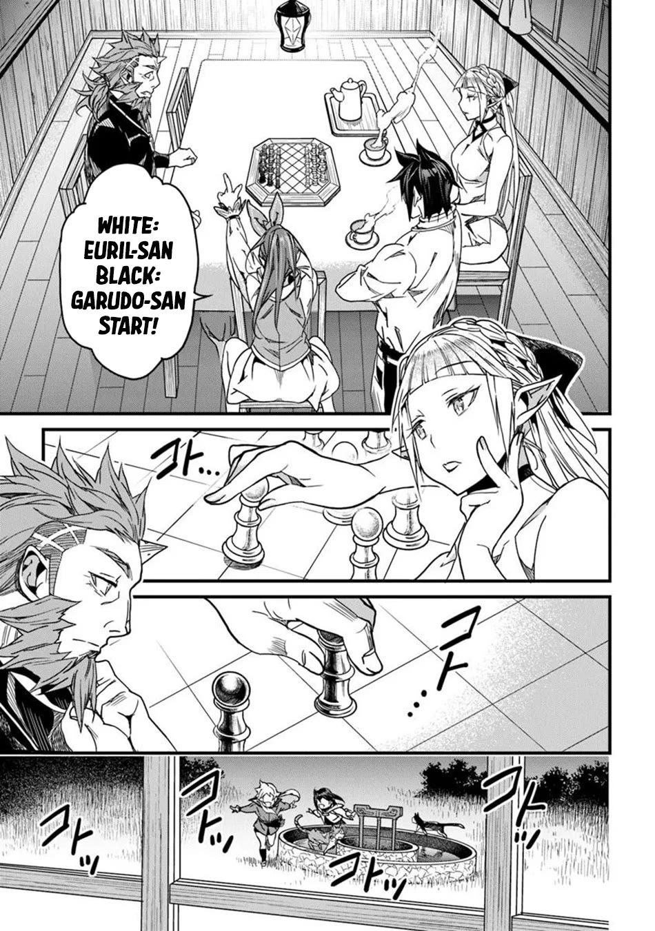 Yakudatazu Skill ni Jinsei o Sosogikomi 25-nen, Imasara Saikyou no Boukentan Midori Kashi no Akira chapter 47 page 21