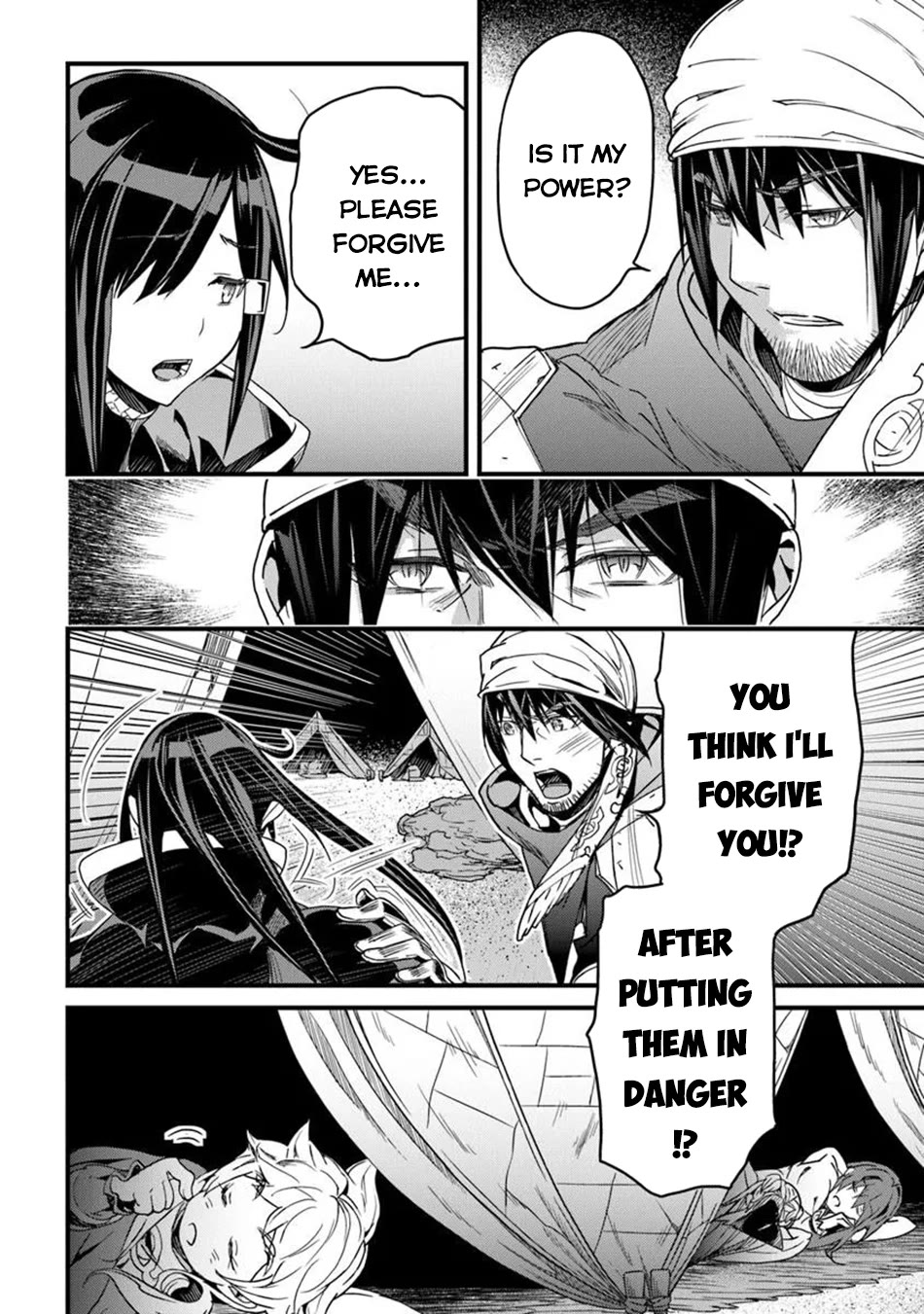 Yakudatazu Skill ni Jinsei o Sosogikomi 25-nen, Imasara Saikyou no Boukentan Midori Kashi no Akira chapter 47 page 3