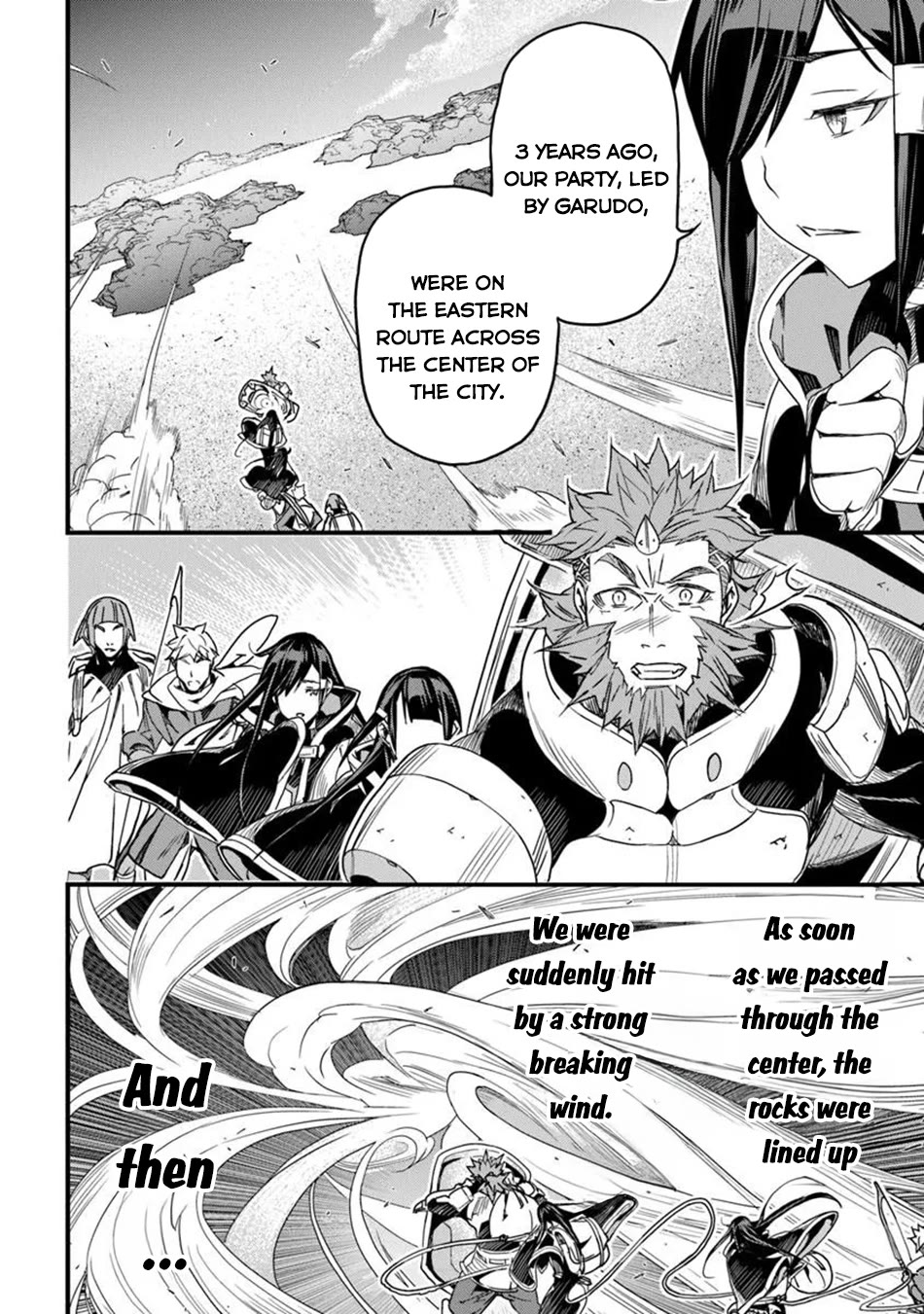 Yakudatazu Skill ni Jinsei o Sosogikomi 25-nen, Imasara Saikyou no Boukentan Midori Kashi no Akira chapter 47 page 5