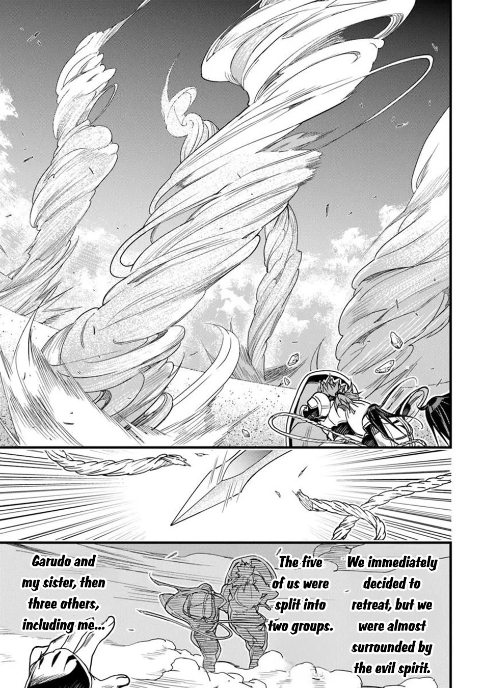 Yakudatazu Skill ni Jinsei o Sosogikomi 25-nen, Imasara Saikyou no Boukentan Midori Kashi no Akira chapter 47 page 6