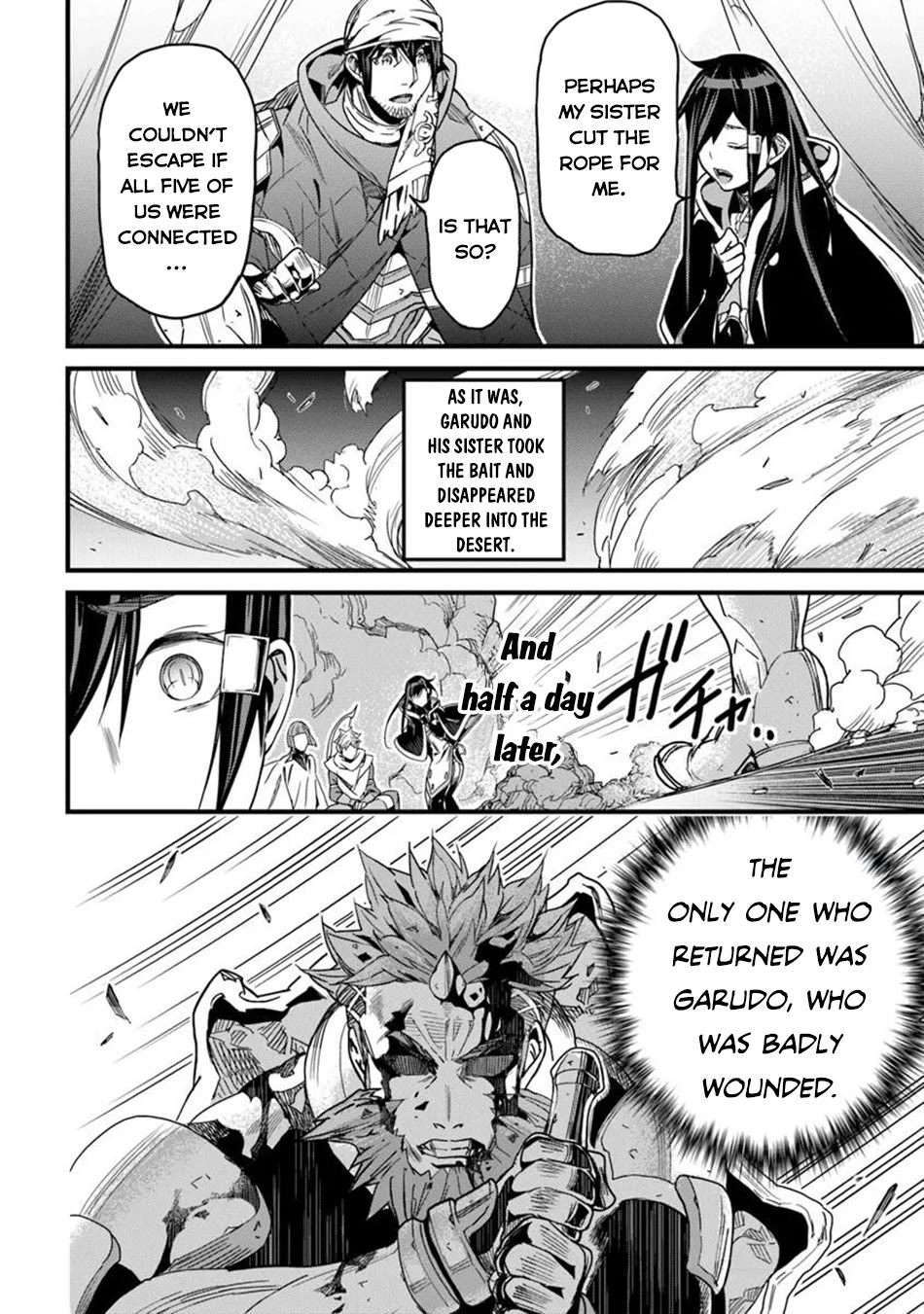 Yakudatazu Skill ni Jinsei o Sosogikomi 25-nen, Imasara Saikyou no Boukentan Midori Kashi no Akira chapter 47 page 7