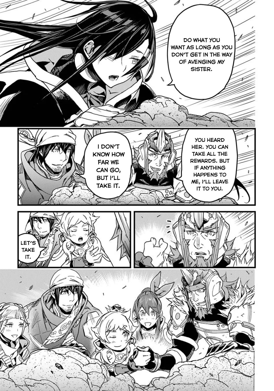 Yakudatazu Skill ni Jinsei o Sosogikomi 25-nen, Imasara Saikyou no Boukentan Midori Kashi no Akira chapter 49 page 10