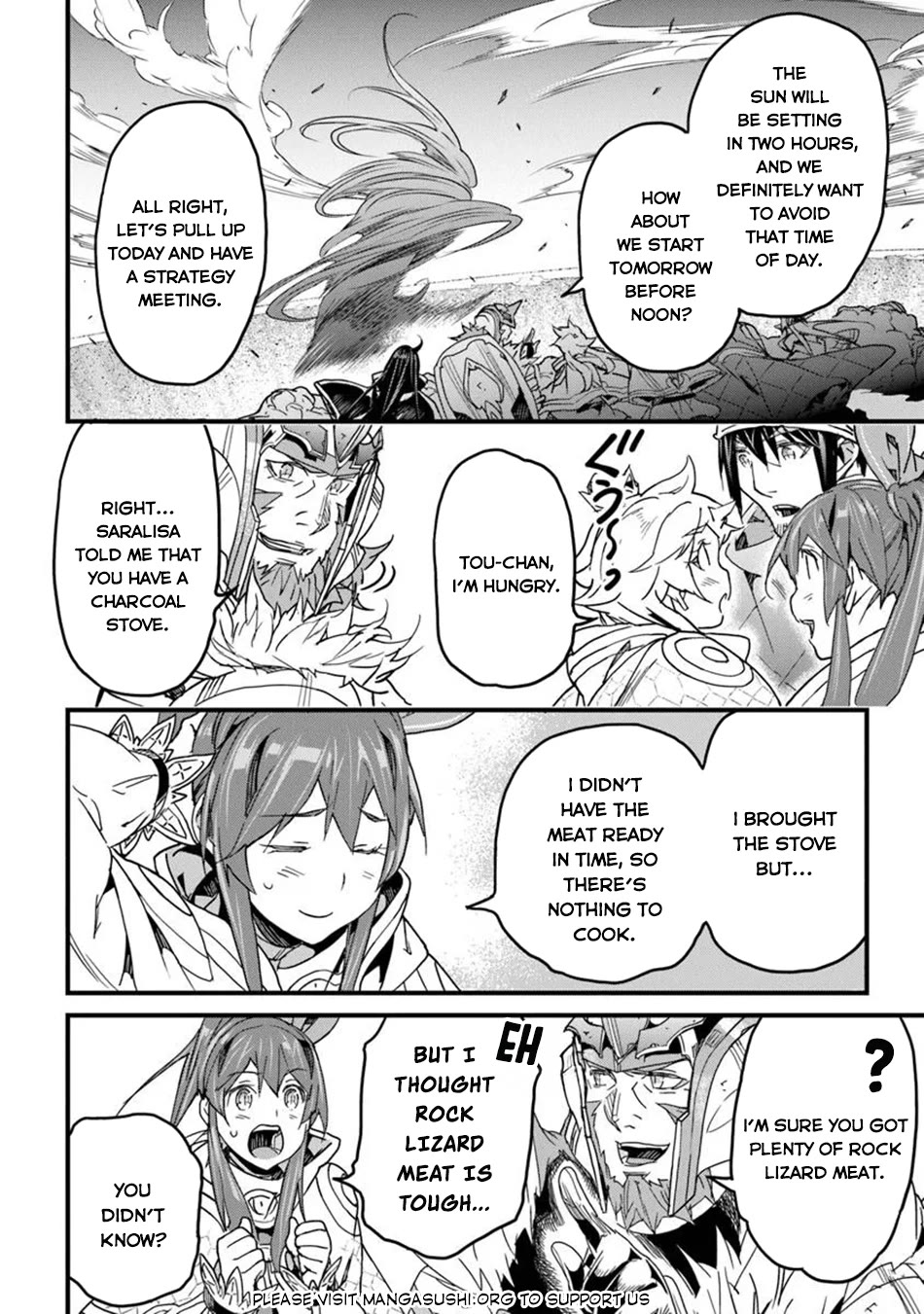 Yakudatazu Skill ni Jinsei o Sosogikomi 25-nen, Imasara Saikyou no Boukentan Midori Kashi no Akira chapter 49 page 11