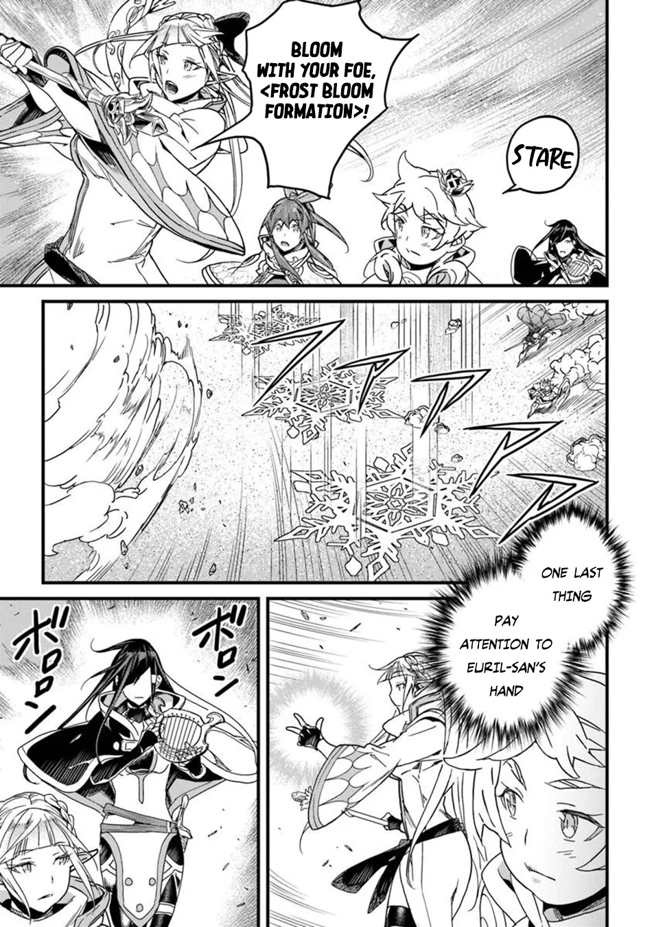 Yakudatazu Skill ni Jinsei o Sosogikomi 25-nen, Imasara Saikyou no Boukentan Midori Kashi no Akira chapter 49 page 20