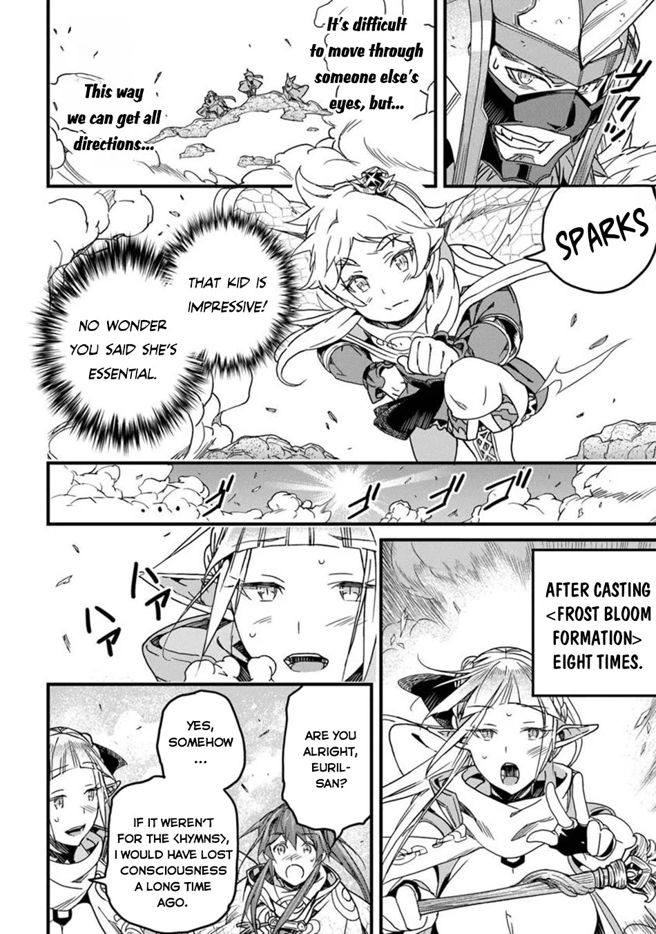 Yakudatazu Skill ni Jinsei o Sosogikomi 25-nen, Imasara Saikyou no Boukentan Midori Kashi no Akira chapter 49 page 25