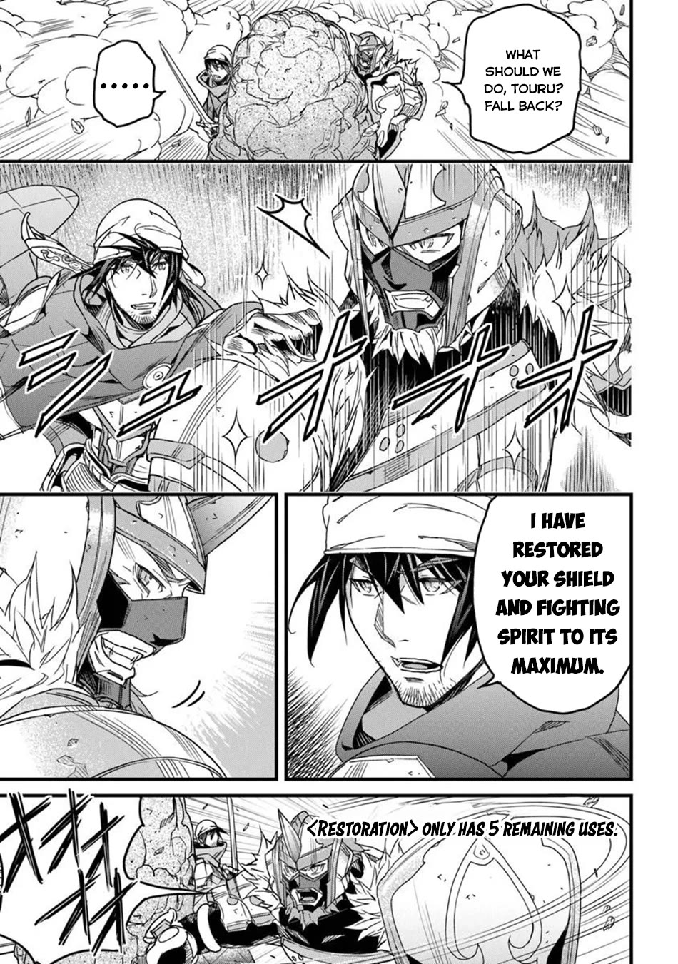 Yakudatazu Skill ni Jinsei o Sosogikomi 25-nen, Imasara Saikyou no Boukentan Midori Kashi no Akira chapter 49 page 34