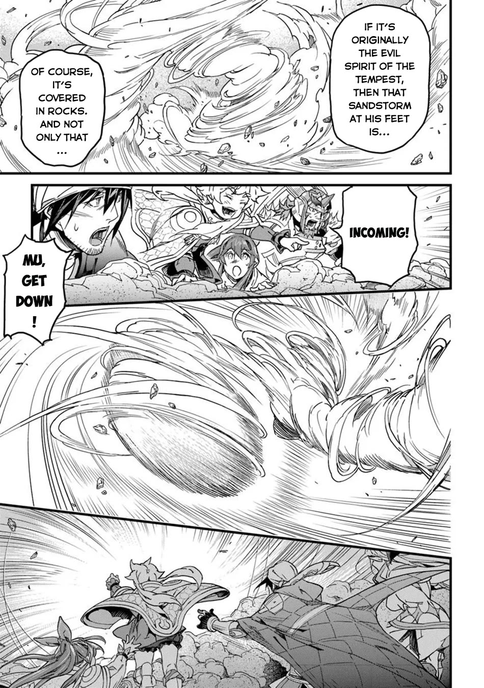 Yakudatazu Skill ni Jinsei o Sosogikomi 25-nen, Imasara Saikyou no Boukentan Midori Kashi no Akira chapter 49 page 4