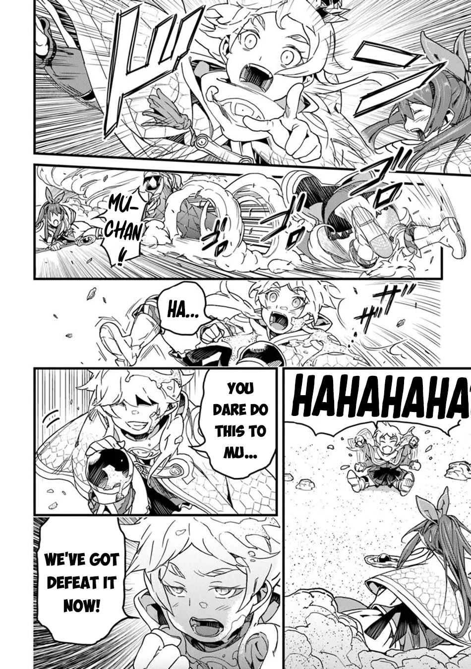 Yakudatazu Skill ni Jinsei o Sosogikomi 25-nen, Imasara Saikyou no Boukentan Midori Kashi no Akira chapter 49 page 5