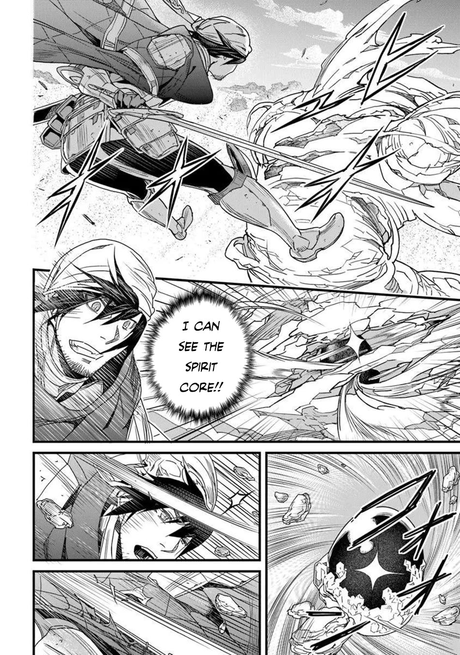 Yakudatazu Skill ni Jinsei o Sosogikomi 25-nen, Imasara Saikyou no Boukentan Midori Kashi no Akira chapter 50 page 10