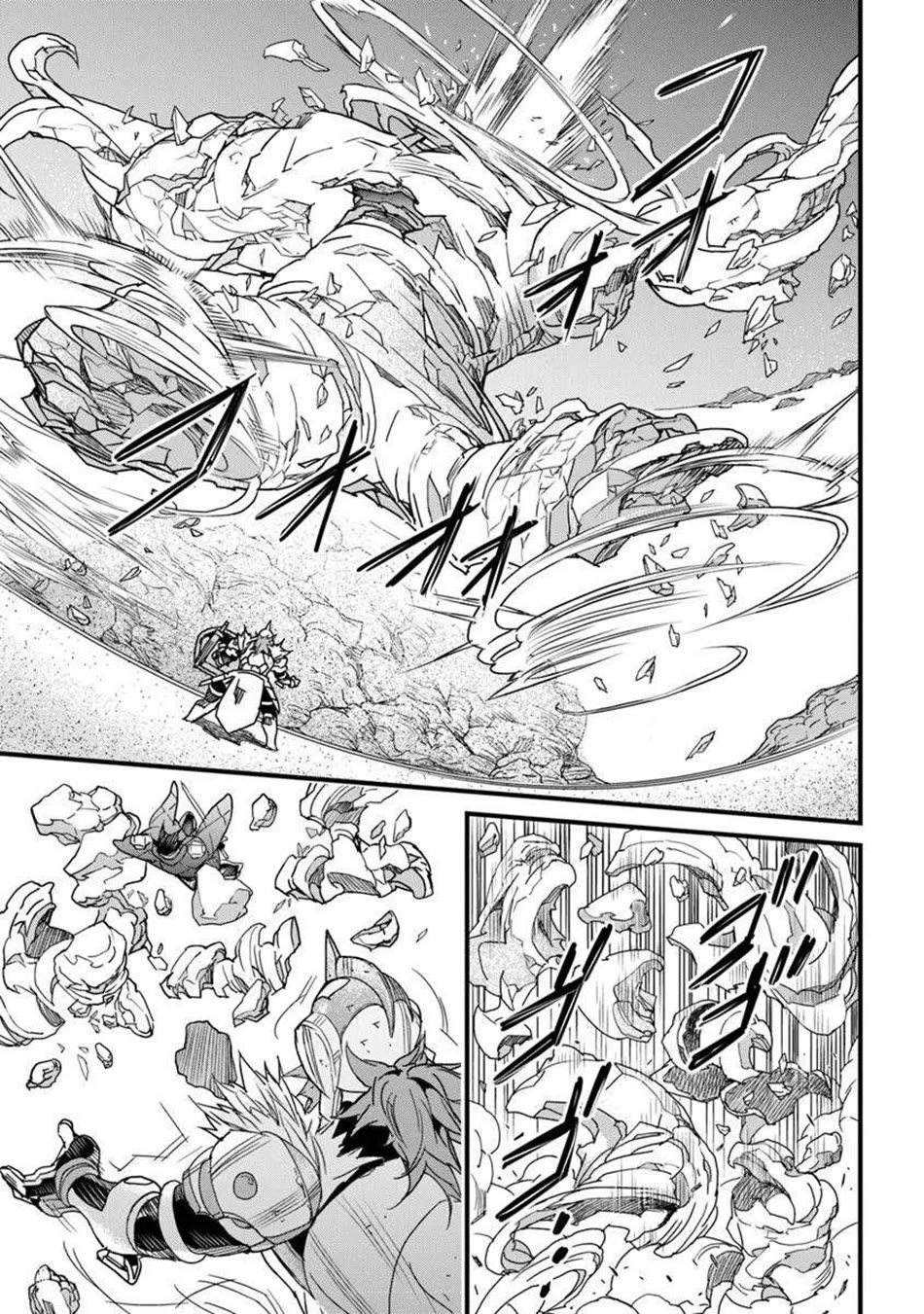 Yakudatazu Skill ni Jinsei o Sosogikomi 25-nen, Imasara Saikyou no Boukentan Midori Kashi no Akira chapter 50 page 13