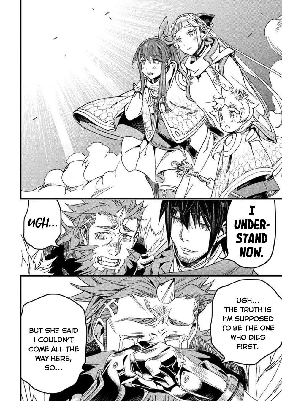 Yakudatazu Skill ni Jinsei o Sosogikomi 25-nen, Imasara Saikyou no Boukentan Midori Kashi no Akira chapter 50 page 34