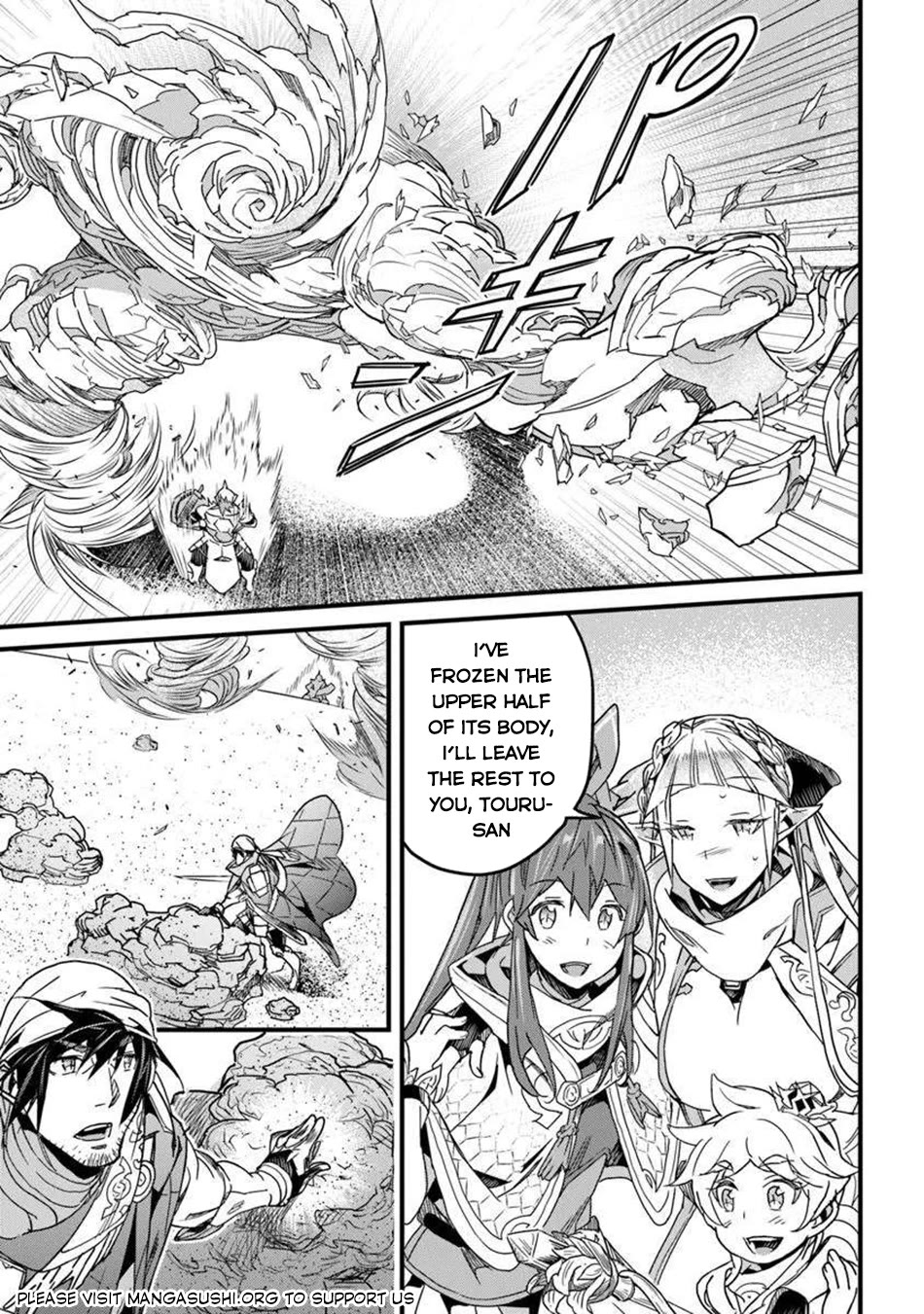 Yakudatazu Skill ni Jinsei o Sosogikomi 25-nen, Imasara Saikyou no Boukentan Midori Kashi no Akira chapter 50 page 8