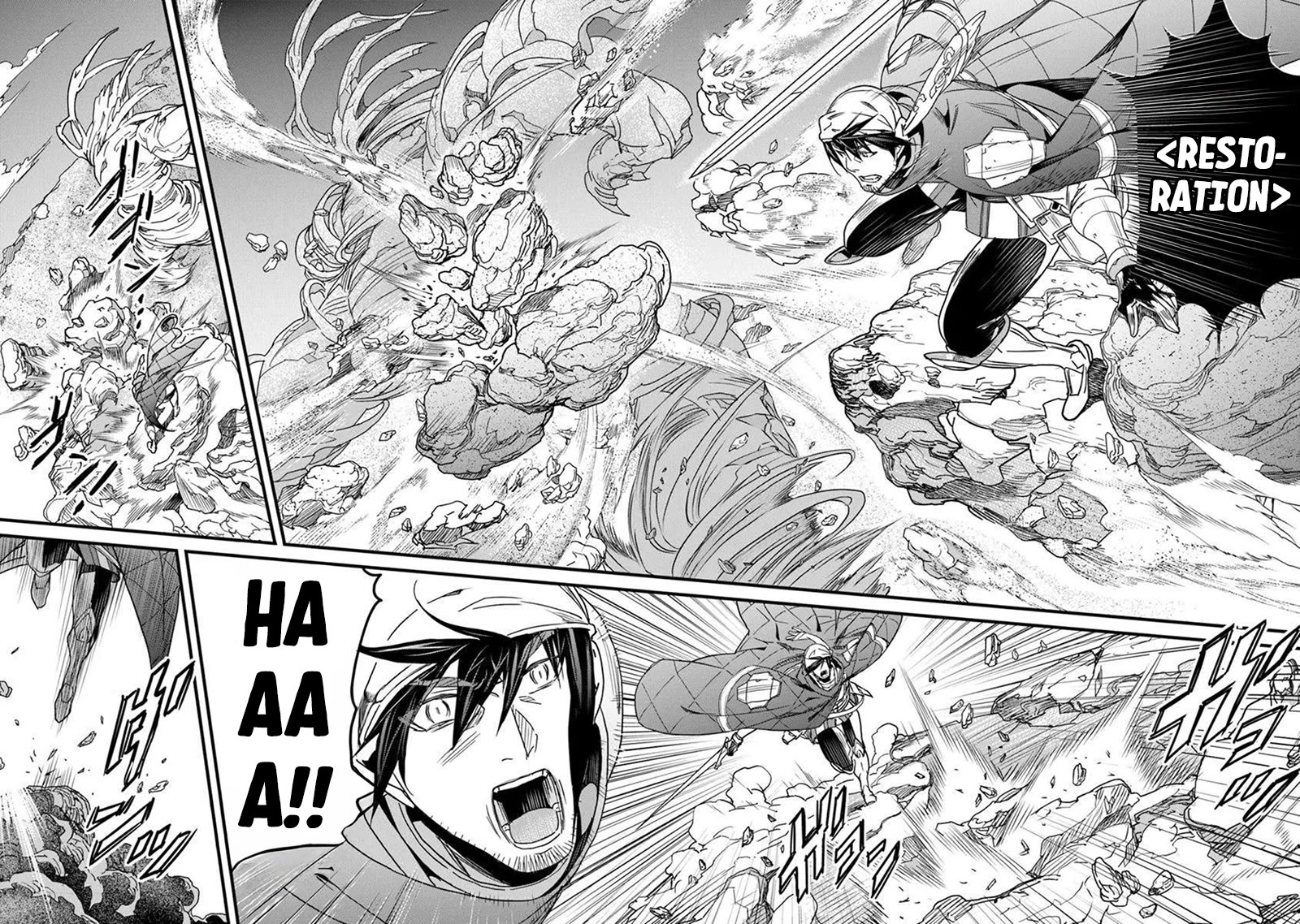 Yakudatazu Skill ni Jinsei o Sosogikomi 25-nen, Imasara Saikyou no Boukentan Midori Kashi no Akira chapter 50 page 9