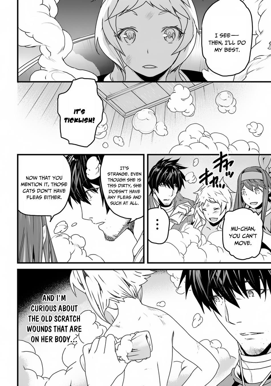 Yakudatazu Skill ni Jinsei o Sosogikomi 25-nen, Imasara Saikyou no Boukentan Midori Kashi no Akira chapter 6 page 13