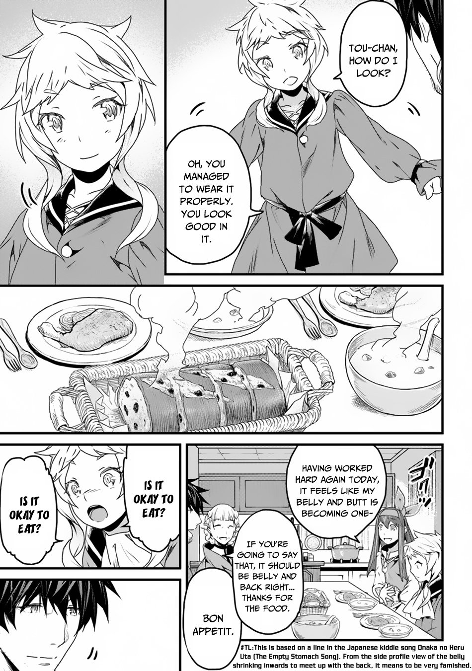 Yakudatazu Skill ni Jinsei o Sosogikomi 25-nen, Imasara Saikyou no Boukentan Midori Kashi no Akira chapter 6 page 16