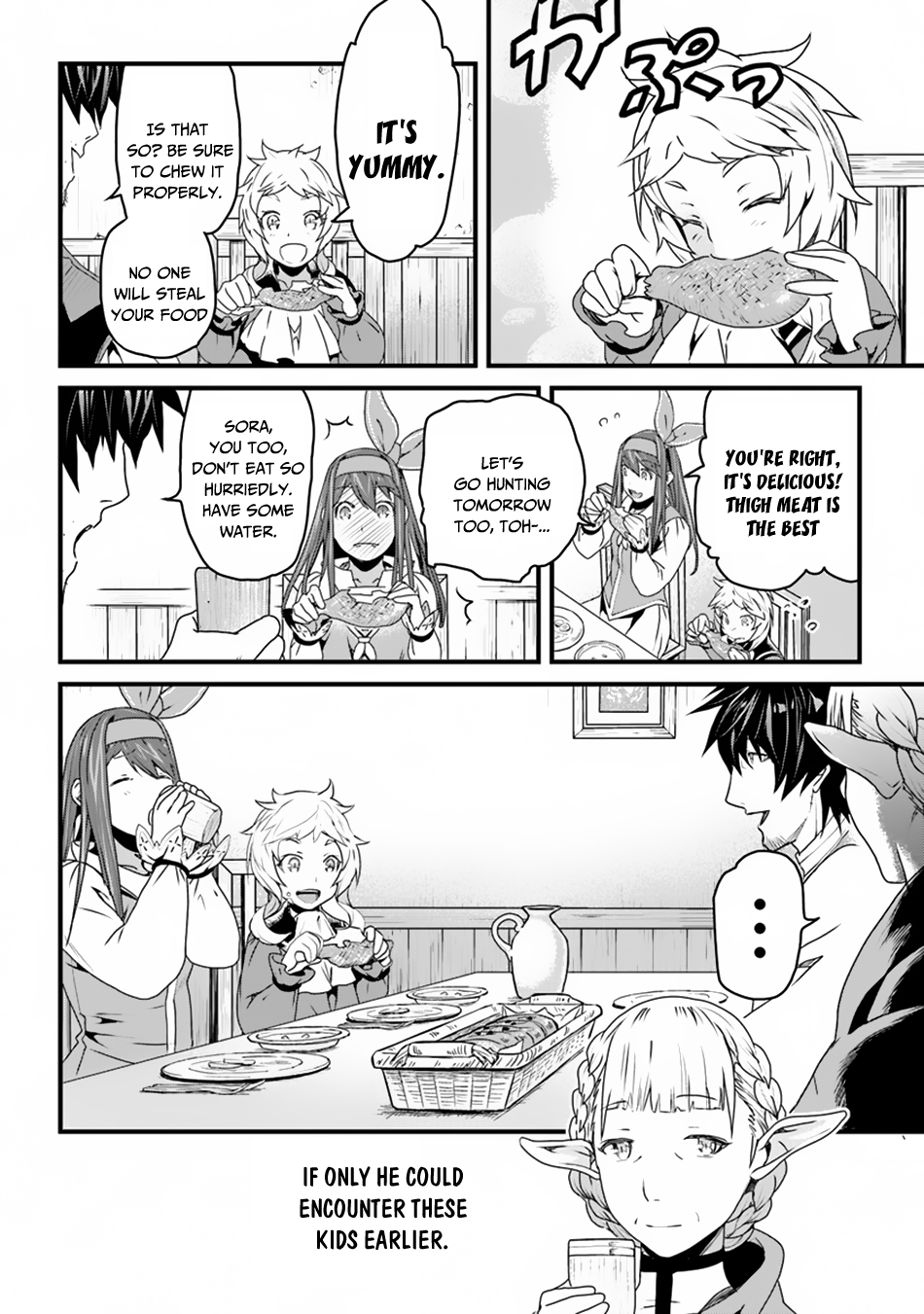 Yakudatazu Skill ni Jinsei o Sosogikomi 25-nen, Imasara Saikyou no Boukentan Midori Kashi no Akira chapter 6 page 17