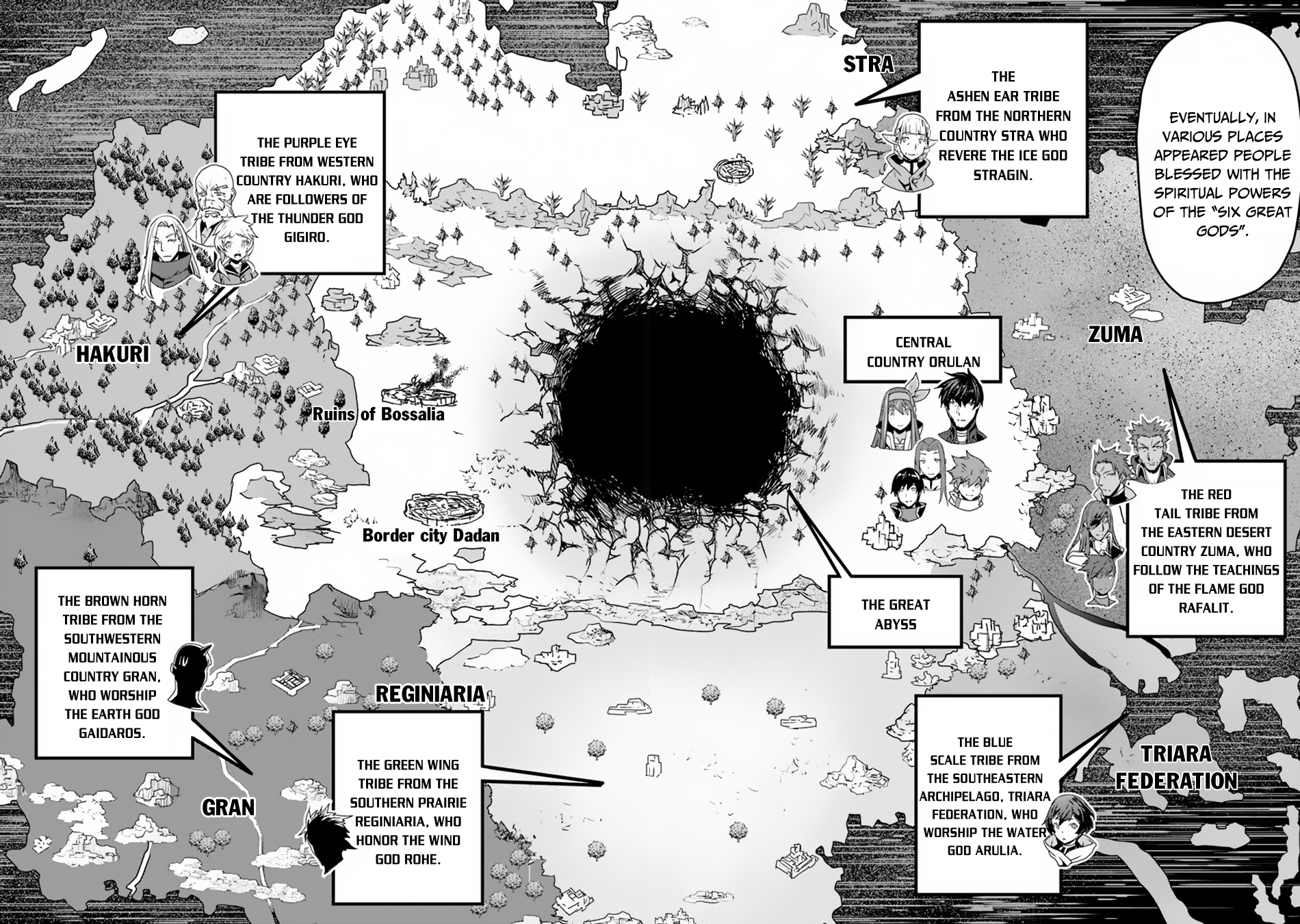 Yakudatazu Skill ni Jinsei o Sosogikomi 25-nen, Imasara Saikyou no Boukentan Midori Kashi no Akira chapter 6 page 20