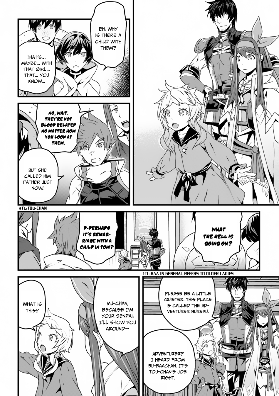 Yakudatazu Skill ni Jinsei o Sosogikomi 25-nen, Imasara Saikyou no Boukentan Midori Kashi no Akira chapter 6 page 33