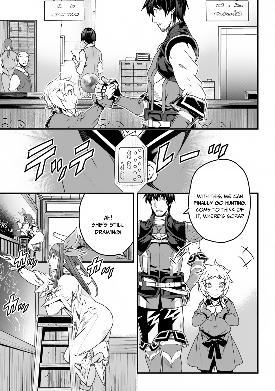 Yakudatazu Skill ni Jinsei o Sosogikomi 25-nen, Imasara Saikyou no Boukentan Midori Kashi no Akira chapter 6 page 40