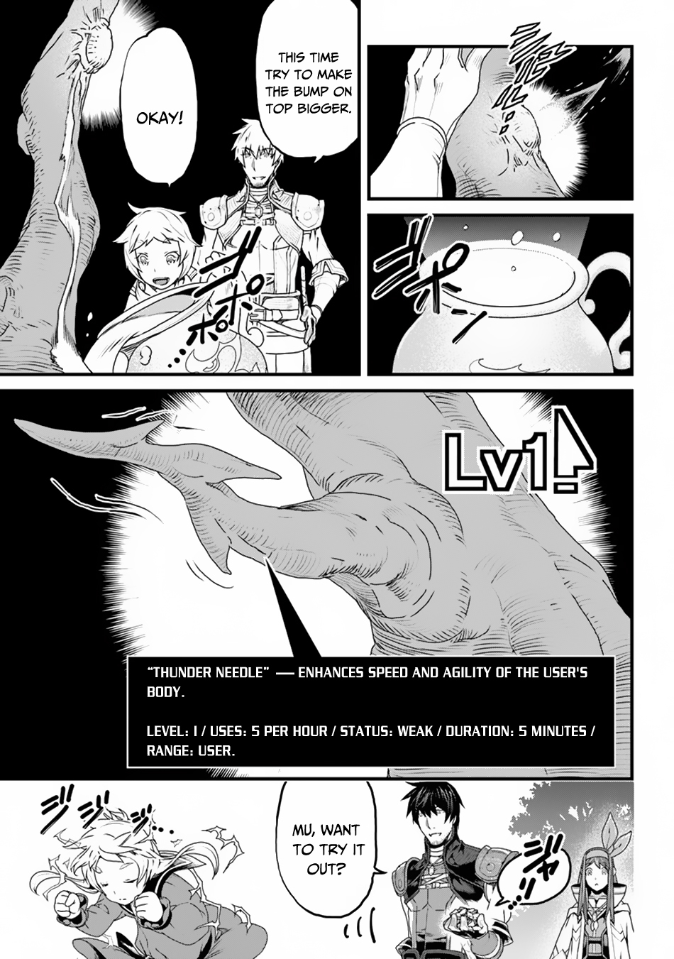 Yakudatazu Skill ni Jinsei o Sosogikomi 25-nen, Imasara Saikyou no Boukentan Midori Kashi no Akira chapter 7 page 14