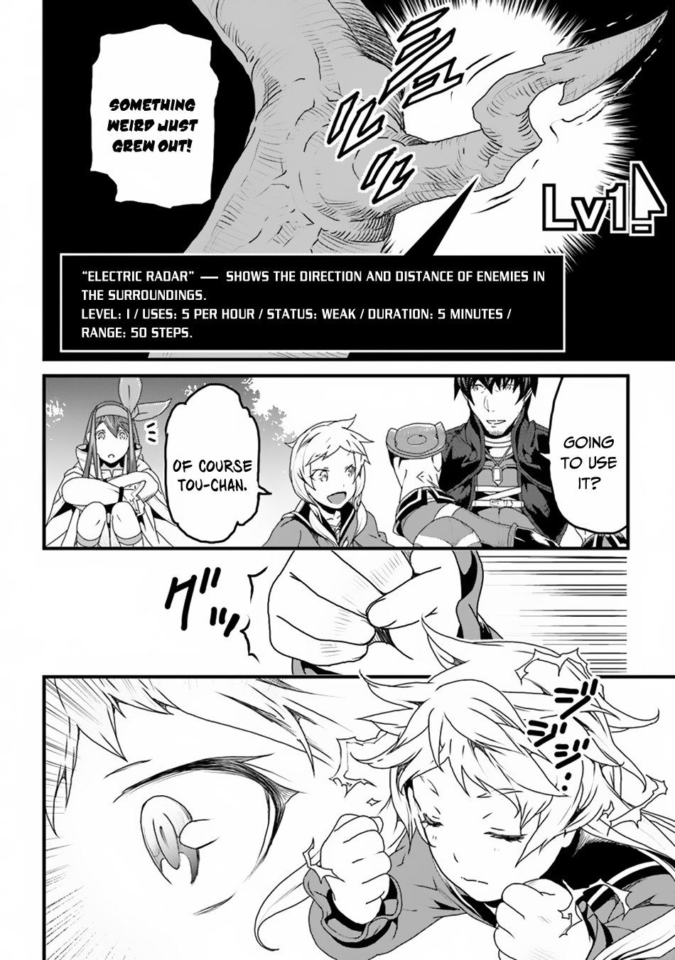 Yakudatazu Skill ni Jinsei o Sosogikomi 25-nen, Imasara Saikyou no Boukentan Midori Kashi no Akira chapter 7 page 9